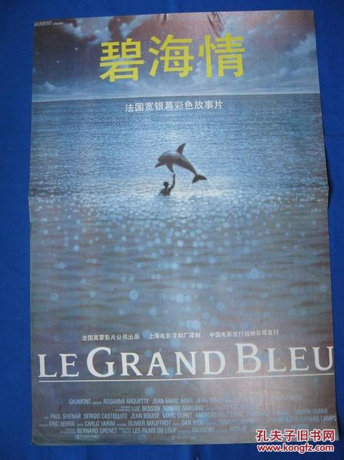 西顿山大学文凭毕业证怎么买假的