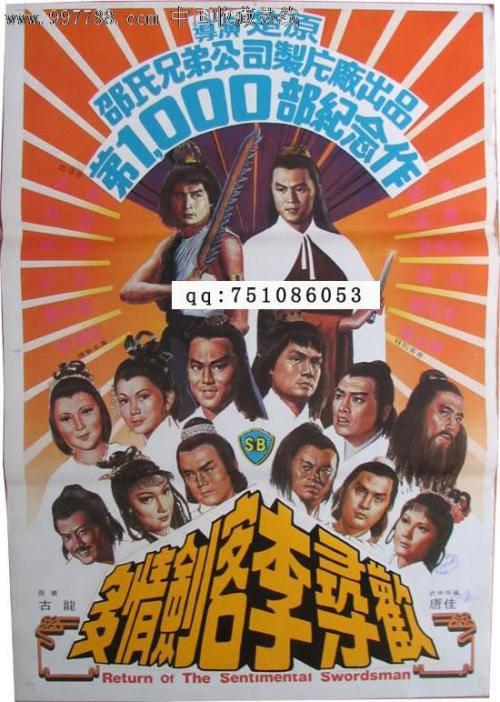 日本奈良大学文凭毕业证怎么买高仿